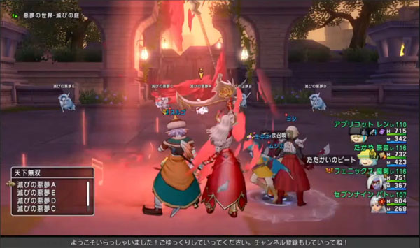 社長は 仕事の進め方を流行りのオンラインゲームから学ぶべし 後継社長のための自律型組織の作り方 指示ゼロ経営 社長は 仕事の進め方を流行りのオンラインゲームから学ぶべし 後継社長のための自律型組織の作り方 指示ゼロ経営